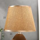 Лампа настольная 16305/1BR E14 40 Вт светлое дерево 20×20×31 см - Фото 4