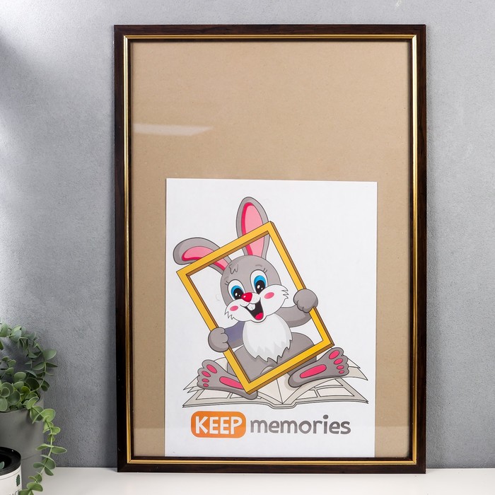 Фоторамка пластик 40х60 см 1230 коричневый - Фото 1