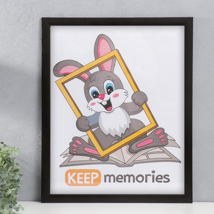 Фоторамка пластик 40х50 см 1022 венге - Фото 1