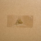 Фоторамка пластик 40х50 см 1022 венге - Фото 4