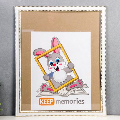 Фоторамка пластик 40х50 см 781 белый