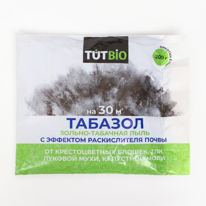 Табачная пыль от насекомых вредителей "Табазол", 200 г - Фото 1