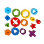 Детская развивающая пирамидка «Разные фигуры» 9.5×9.5×15.5 см - Фото 4