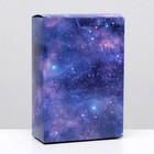 Коробка складная «Космос», 16 × 23 × 7,5 см - фото 9233795