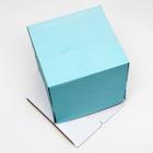 Кондитерская упаковка, без окна, голубая, 30 х 30 х 30 см - Фото 2