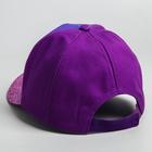 Кепка детская, размер 52-56 «Queen of snow & ice, Холодное сердце» - фото 35239261