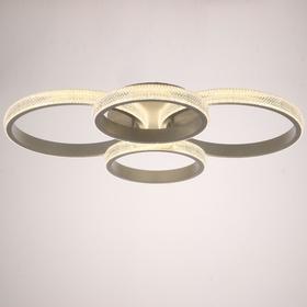 

Люстра с ПДУ 88001/4 LED 148Вт 3000-6000К диммер белый 82х64х14 см
