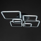 Люстра с ПДУ 59110/6BK LED 170Вт 3000-6000К диммер черный 106х74,5х13,5 см - фото 321139074