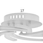 Люстра с ПДУ 59114/3 LED 72 Вт 3000-6000К диммер белый 50×50×6 см BayerLux - Фото 9