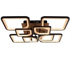 Люстра с ПДУ 59112/8BK LED 240Вт 3000-6000К диммер черный 55х55х10 см - фото 21249013