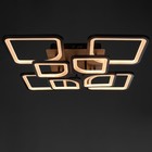 Люстра с ПДУ 59112/8BK LED 240Вт 3000-6000К диммер черный 55х55х10 см - фото 21249014