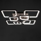Люстра с ПДУ 59112/8BK LED 240Вт 3000-6000К диммер черный 55х55х10 см - фото 21249016