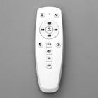 Люстра с ПДУ 59114/8BK LED 160Вт 3000-6000К диммер черный 70х70х7 см BayerLux - фото 21249030