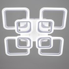 Люстра с пультом BayerLux 59117/8WT, светодиодная, 240 Вт, 3000-6000К, диммер, белая, 55×55×10 см - Фото 2