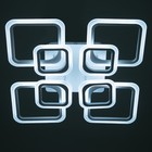 Люстра с ПДУ 59117/8WT LED 240Вт 3000-6000К диммер белый 55х55х10 см BayerLux - фото 21249073