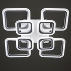 Люстра с ПДУ 59117/8WT LED 240Вт 3000-6000К диммер белый 55х55х10 см BayerLux - фото 21249074