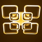 Люстра с ПДУ 59117/8WT LED 240Вт 3000-6000К диммер белый 55х55х10 см BayerLux - фото 21249075