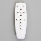 Люстра с ПДУ 59117/8WT LED 240Вт 3000-6000К диммер белый 55х55х10 см BayerLux - фото 21249080