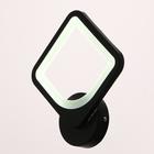 Бра "Ромб" 15Вт LED 4000К черный 22х7,5х26,5 см - фото 23331984