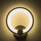 Бра 59132/1BK LED 15Вт 4000К черный 11,5х5х26,5 см - фото 23331991