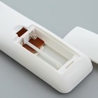 Люстра с ПДУ 10001/1 LED 140Вт 3000-6000К диммер 50х50 см BayerLux 5169331 - фото 1628287