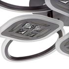 Люстра с ПДУ 1162/8CF LED 160 Вт 3000-6000К диммер кофе 70×70×10 см BayerLux - фото 48224248