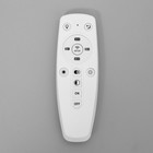 Люстра 1094/3BK LED 48Вт 3000-6000K диммер черный 50х50 см BayerLux 5310726