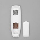 Люстра 1094/3BK LED 48Вт 3000-6000K диммер черный 50х50 см BayerLux 5310726