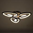 Люстра 1094/3BK LED 48Вт 3000-6000K диммер черный 50х50 см BayerLux 5310726