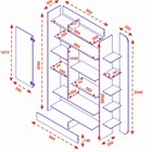 Шкаф-пенал с полками «Студия», 1200×300×2040 мм, цвет белый - Фото 2