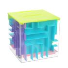 Головоломка «Лабиринт», цвета МИКС - фото 31568979