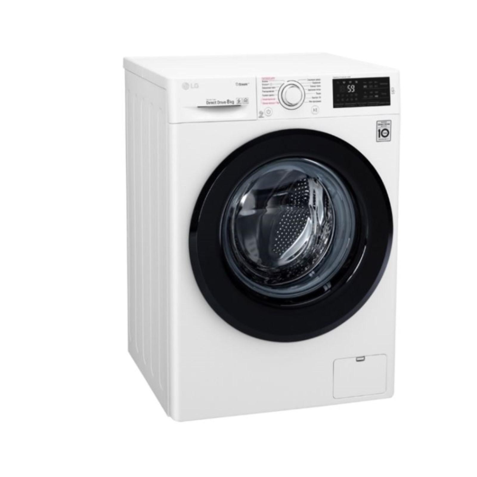 Стиральная Машина Lg F2v3gs3w Белый Купить