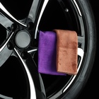 Тряпка для мытья авто, Grand Caratt, микрофибра, 350 г/м², 25×25 см, набор 2 шт. - Фото 3