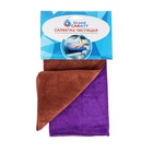 Тряпка для мытья авто, Grand Caratt, микрофибра, 350 г/м², 25×25 см, набор 2 шт. - Фото 4