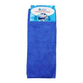 Тряпка для мытья авто, Grand Caratt, микрофибра, 350 г/м², 40×50 см, синяя