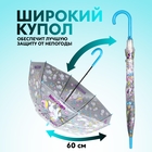 Зонт - трость полуавтоматический «Единороги», 8 спиц, R = 43/60 см, D = 120 см, цвет МИКС - фото 11816720