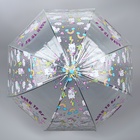 Зонт - трость полуавтоматический «Единороги», 8 спиц, R = 43/60 см, D = 120 см, цвет МИКС - фото 11816723