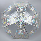 Зонт - трость полуавтоматический «Единороги», 8 спиц, R = 43 см, цвет МИКС - фото 9066776
