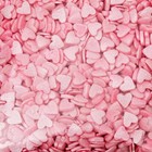 Посыпка кондитерская "Сердце", перламутрово-розовая, 50 г - фото 10624153