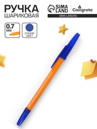 Ручка шариковая Calligrata, синий стержень, узел 0.7 мм, оранжевый корпус с синим колпачком - Фото 1