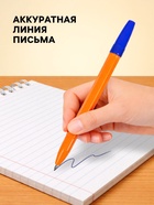 Ручка шариковая Calligrata, синий стержень, узел 0.7 мм, оранжевый корпус с синим колпачком - Фото 2