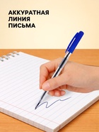 Ручка шариковая Calligrata, автоматическая, поворотная, синий стержень, узел 1 мм - Фото 2