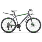 Велосипед 26" Stels Navigator-620 MD, V010, цвет антрацит, размер рамы 19" - фото 301100527
