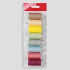 Набор ниток «Осенний рассвет», 40ЛШ, 200 м, 8 шт, цвет разноцветный - Фото 2