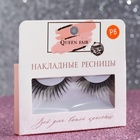 Ресницы накладные «Мечта», без клея, цвет чёрный - фото 31869154