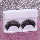 Ресницы накладные «Кошачий глаз», 11 мм, без клея, чёрные - Фото 2