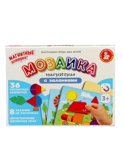 Магнитная игра Десятое Королевство «Мозаика магнитная с заданиями»