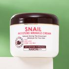 Крем от морщин NABONI Snail Moisture - Фото 2