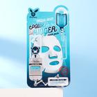 Тканевая маска для лица Elizavecca, увлажняющая, с гиалуроновой кислотой, 23 мл - фото 318506815