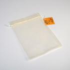 Мешочек подарочный органза, молочный «С любовью», с шильдиком, 20 х 30 см +/- 1.5 см (комплект 10 шт) - фото 25494477